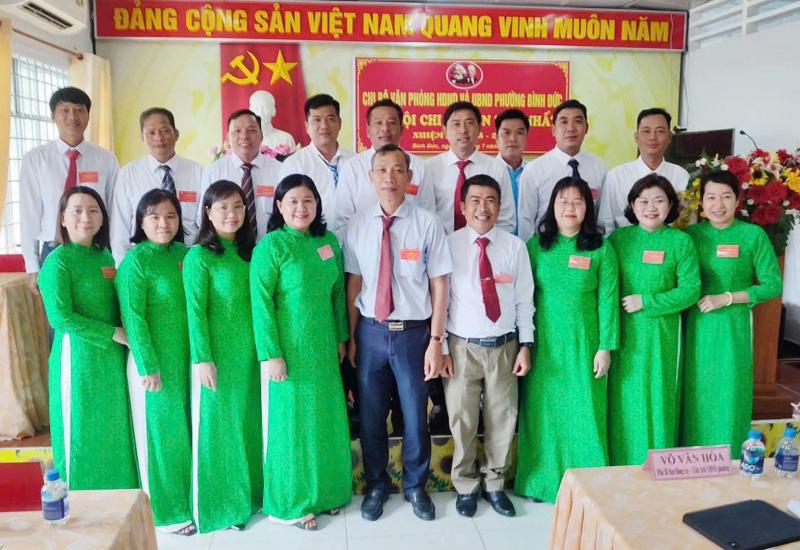 CHI BỘ VĂN PHÒNG HĐND VÀ UBND PHƯỜNG BÌNH ĐỨC TỔ CHỨC THÀNH CÔNG ĐẠI HỘI LẦN THỨ I, NHIỆM KỲ 2025-2030